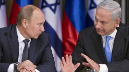 Гудбай, Америка: Израиль повернулся в сторону Москвы