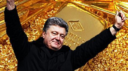 Украинские политики и олигархи тратят на личные праздники миллионы Украинские политики и олигархи тратят на личные праздники миллионы