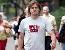 Дума все же вернет в бюллетени графу "против всех"