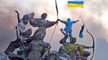 Киев пал Киев пал