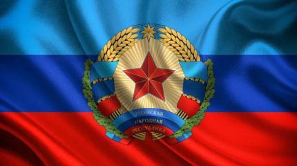 Да здравствует будущая Херсонская Народная Республика! Да здравствует будущая Херсонская Народная Республика!