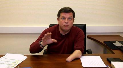 Журавко: Развала России не будет, а произойдет воссоединение, и мы вспомним ещё Советский Союз Журавко: Развала России не будет, а произойдет воссоединение, и мы вспомним ещё Советский Союз