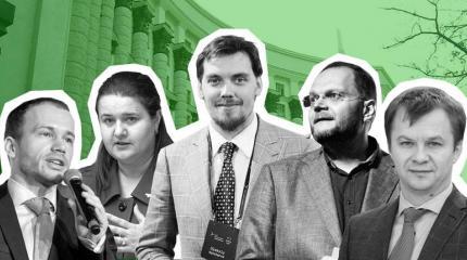 Украинский эксперимент: «детям кухарки» дали порулить Украинский эксперимент: «детям кухарки» дали порулить