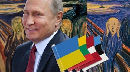 Путин легитимен: Европа отказалась поддержать русофобию Украины и прибалтов Путин легитимен: Европа отказалась поддержать русофобию Украины и прибалтов
