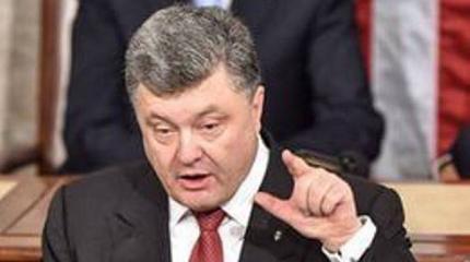 Чем владеет Порошенко: полный перечень активов президента Чем владеет Порошенко: полный перечень активов президента