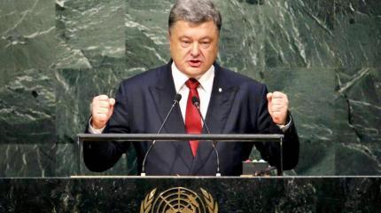 Россия готовит Порошенко неприятный сюрприз в ООН