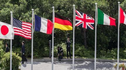 Россию заманивают «Большой восьмеркой» Россию заманивают «Большой восьмеркой»