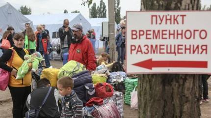 Как я, донбасский беженец, просил помощи у Киева Как я, донбасский беженец, просил помощи у Киева
