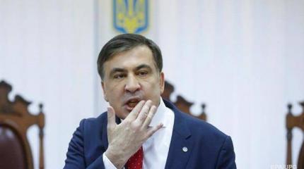 Украинцы о депортации Саакашвили Украинцы о депортации Саакашвили