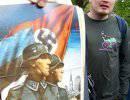 Эстония в годы Второй мировой войны: «Ну прямо девственница в публичном доме!» Эстония в годы Второй мировой войны: «Ну прямо девственница в публичном доме!»