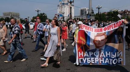 Хабаровский ребус разрушает миф о «триумфальной» победе новой Конституции Хабаровский ребус разрушает миф о «триумфальной» победе новой Конституции