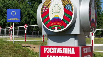 В Белоруссии вступили в силу новые правила въезда в страну