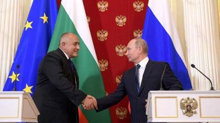 «Болгарский парадокс»: хотим быть частью ЕС, но от России не откажемся «Болгарский парадокс»: хотим быть частью ЕС, но от России не откажемся