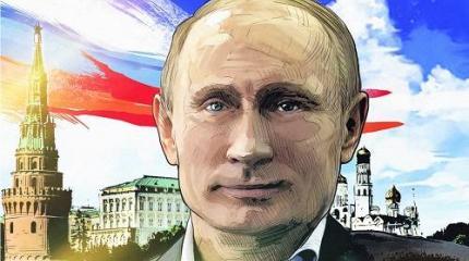 Как будет выглядеть эпоха Путина после ухода Путина: кошмаром или благом? Как будет выглядеть эпоха Путина после ухода Путина: кошмаром или благом?