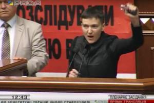 Савченко сымитировала взрыв гранаты в зале Верховной Рады Савченко сымитировала взрыв гранаты в зале Верховной Рады