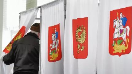 Пятая партия, явка и ДЭГ: эксперты об интригах избирательной кампании Пятая партия, явка и ДЭГ: эксперты об интригах избирательной кампании
