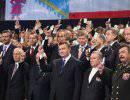 Партия регионов на пути к кризису Партия регионов на пути к кризису