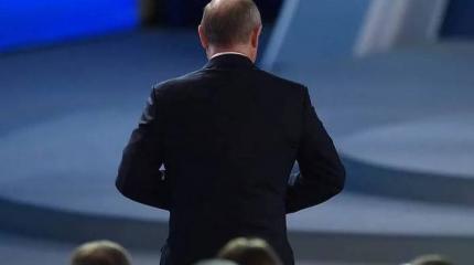 Напутствие президенту России-2018 Напутствие президенту России-2018