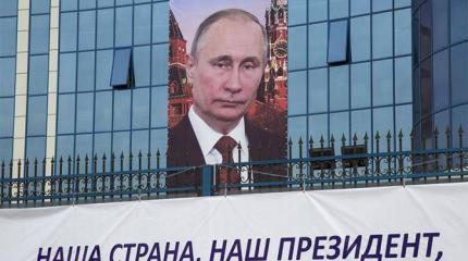 20 лет правления Путина: Россию окончательно загнали в тупик 20 лет правления Путина: Россию окончательно загнали в тупик