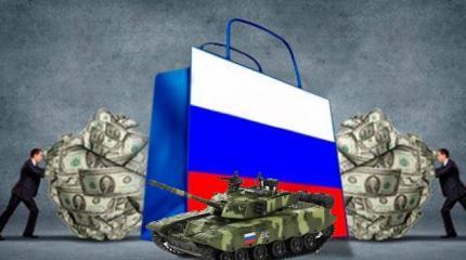 Танки из офшоров