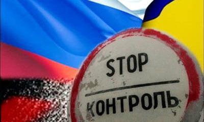 Россия возобновляет торговую войну с Украиной