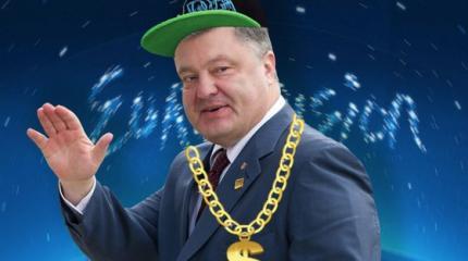 EBU дисквалифицирует Джамалу и заставит Порошенко петь рэп EBU дисквалифицирует Джамалу и заставит Порошенко петь рэп