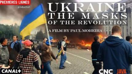 Украинские дипломаты просят французское ТВ снять с эфира фильм о событиях в Одессе Украинские дипломаты просят французское ТВ снять с эфира фильм о событиях в Одессе