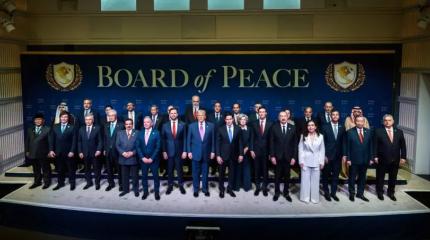 Старый добрый фандрайзинг. Первые впечатления о начале работы «Совета мира»