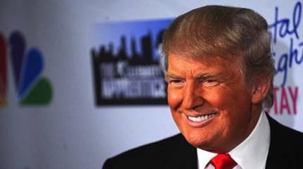 Секретная служба обеспечит безопасность Дональда Трампа перед выборами