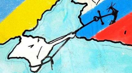 Почему Крым — не Украина Почему Крым — не Украина