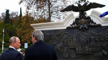Сделает ли Путин для России то, что сделали цари и генсеки? Сделает ли Путин для России то, что сделали цари и генсеки?