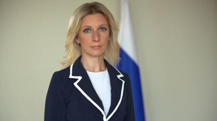 Захарова раскрыла положение дел в Крыму: ситуация не близка к идеальной Захарова раскрыла положение дел в Крыму: ситуация не близка к идеальной