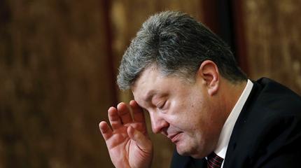 Украина у края пропасти: Закарпатье ищет новую родину Украина у края пропасти: Закарпатье ищет новую родину