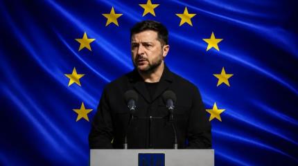 Киев форсирует вступление в ЕС, или «Неполноценное членство» для украинцев