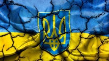 В Москве предложили покончить с украинской «самостийностью»