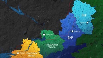 У карт РФ с новыми территориями возникла проблема У карт РФ с новыми территориями возникла проблема