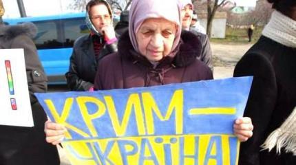 Украинцы начинают понимать, что Крым уже не вернуть