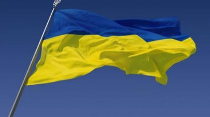 Когда на территории бывшей Украины воцарится мир и справедливость? Когда на территории бывшей Украины воцарится мир и справедливость?