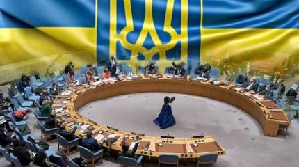 Россия в ООН: США готовы принести Украину в жертву своим интересам Россия в ООН: США готовы принести Украину в жертву своим интересам