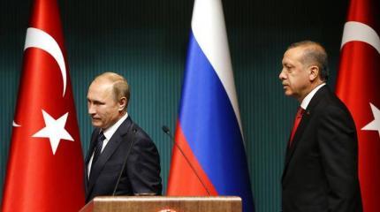 Украденная мечта Эрдогана или Россия и Турция через призму истории Украденная мечта Эрдогана или Россия и Турция через призму истории