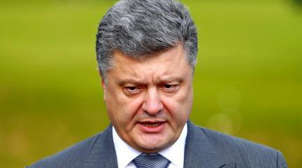 Стало известно, на что Порошенко тратит деньги МВФ Стало известно, на что Порошенко тратит деньги МВФ