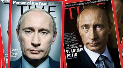«Таймс» подставила Запад: Welt разгромил британскую пропаганду против России «Таймс» подставила Запад: Welt разгромил британскую пропаганду против России