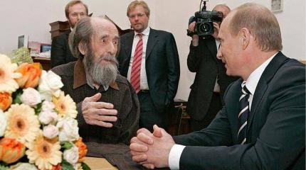 Солженицын: трагедия триумфа. Он сдох, взойдя на политический олимп России Солженицын: трагедия триумфа. Он сдох, взойдя на политический олимп России