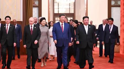 Встреча лидеров России и Китая: стратегическое партнерство без ограничений
