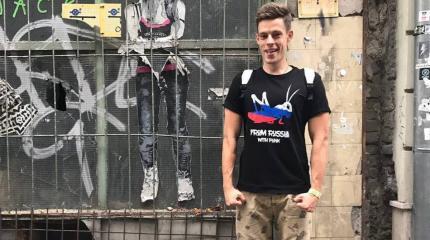 Оппозиция выставила посещение Дудем Владивостока как поддержку Навального Оппозиция выставила посещение Дудем Владивостока как поддержку Навального
