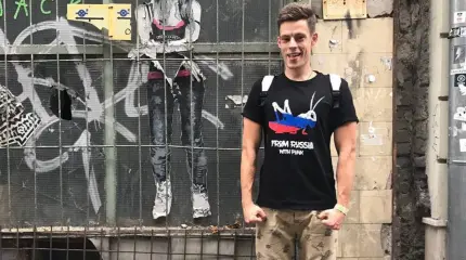 Оппозиция выставила посещение Дудем Владивостока как поддержку Навального Оппозиция выставила посещение Дудем Владивостока как поддержку Навального