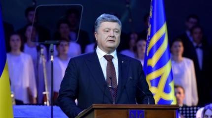 Уроки словоблудия: Порошенко смешал воедино футбол, Джамалу и Донбасс Уроки словоблудия: Порошенко смешал воедино футбол, Джамалу и Донбасс