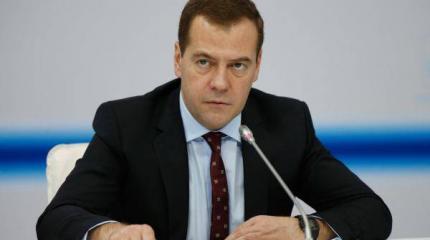 Расширенный ответ на санкции Расширенный ответ на санкции