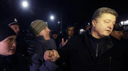 «Пнули» обратно в Киев: Порошенко сунулся в русский Крым «Пнули» обратно в Киев: Порошенко сунулся в русский Крым