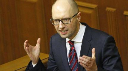 Укромафия неистребима Укромафия неистребима